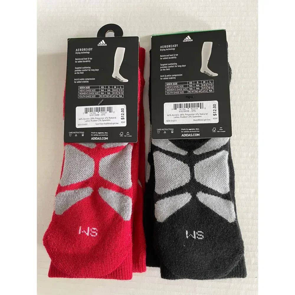 adidas adult pair